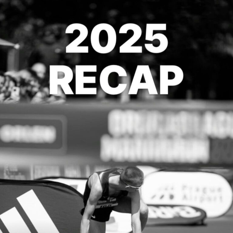 2025 Recap